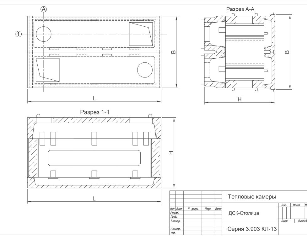 Тепловая камера 2,5 х 4,0 х 2,0